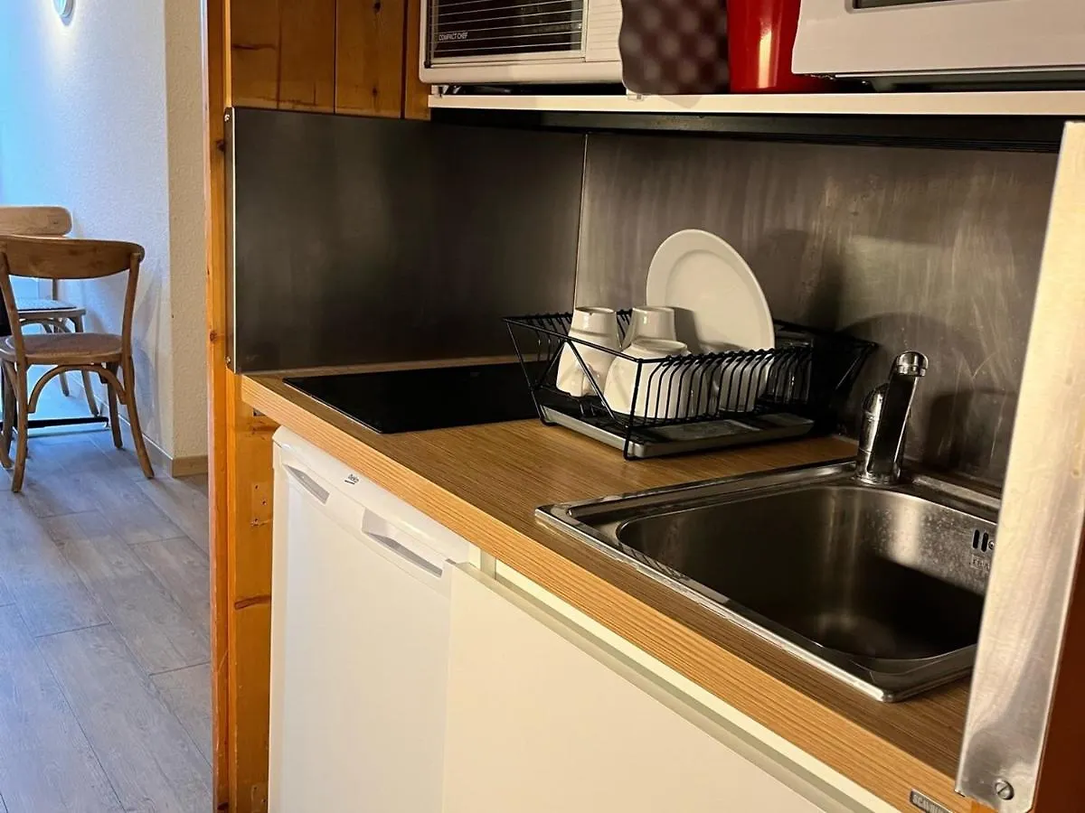 Studio Renove 4 Pers - Pied Des Pistes - Balcon Sud-Ouest - Wifi Gratuit - Proche Commerces - Fr-1-346-550 Les Arcs  Διαμέρισμα